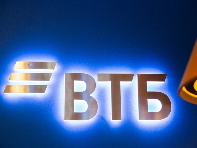 Клиенты ВТБ могут позвонить в поддержку банка даже без мобильной связи