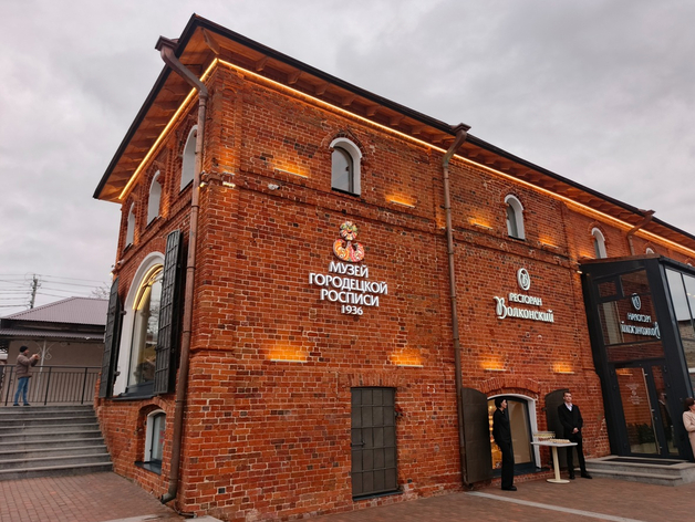 Инвестиции — 35 млн руб. При музее фабрики городецкой росписи открылся ресторан