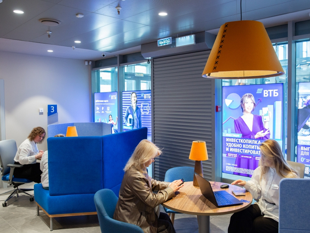 ВТБ повысил приветственную ставку по накопительному счету для бизнеса до 15,5%