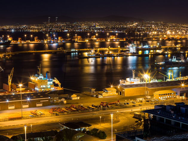 В Нижнем Новгороде продают порт промышленного назначения за 140 млн руб.