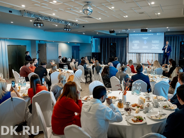 Урок 90-х: не адаптируешься — исчезнешь. О чем говорили эксперты бизнес-завтрака Урок 90-х: не адаптируешься — исчезнешь. О чем говорили эксперты бизнес-завтрака