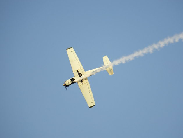 Над Нижегородской областью сбили БПЛА
