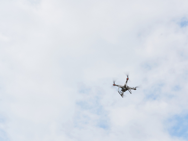 Над Нижегородской областью перехватили БПЛА
