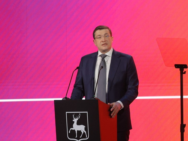 Губернатор Нижегородской области проведет прямую линию 25 ноября
