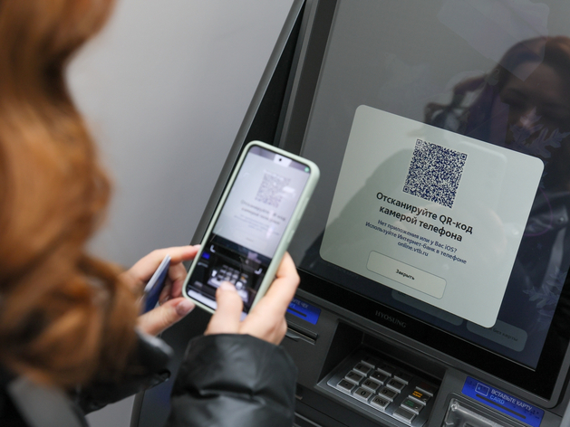 Клиентам ВТБ доступна оплата квитанций из мессенджеров, почты и галереи телефона