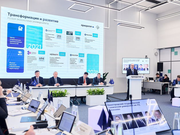 Три нижегородских университета получат 600 млн руб. грантов
