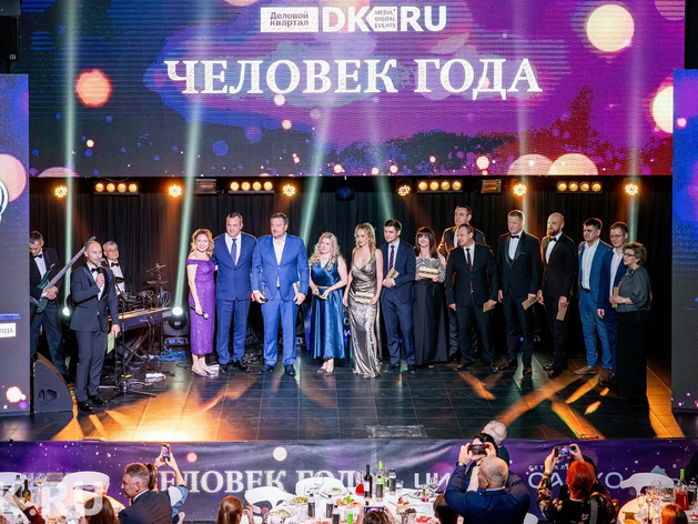 «Если быть, то быть первым». Как прошла церемония вручения премии «Человек года – 2025»