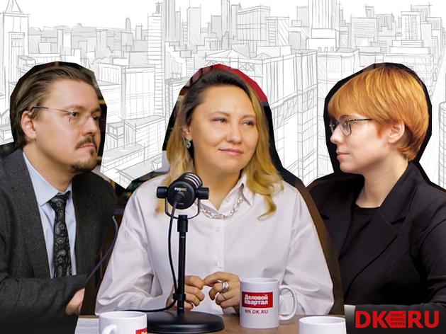 На фоне общего спада: почему в Нижегородской области строят больше, а покупают всё