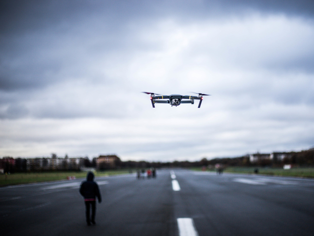 Над Нижегородской областью сбили БПЛА в ночь на 4 декабря