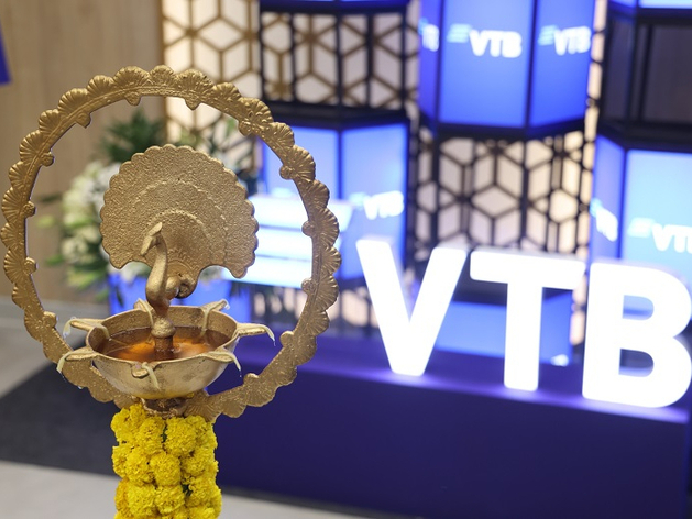 ВТБ открыл новый флагманский офис в Индии