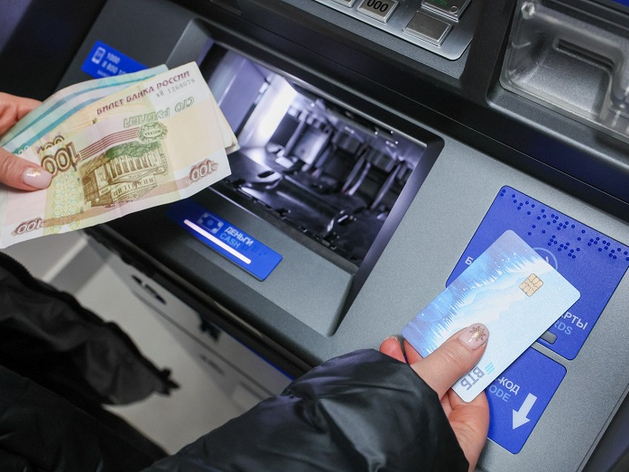 Долгосрочные сбережения на счетах клиентов НПФ ВТБ превысили 100 млрд рублей Долгосрочные сбережения на счетах клиентов НПФ ВТБ превысили 100 млрд рублей