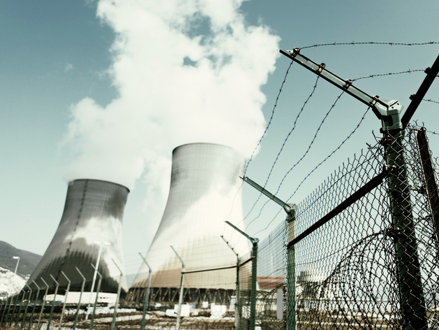 Нижегородское предприятие на 25% увеличило выпуск арматуры для АЭС и промпредприятий Нижегородское предприятие на 25% увеличило выпуск арматуры для АЭС и промпредприятий