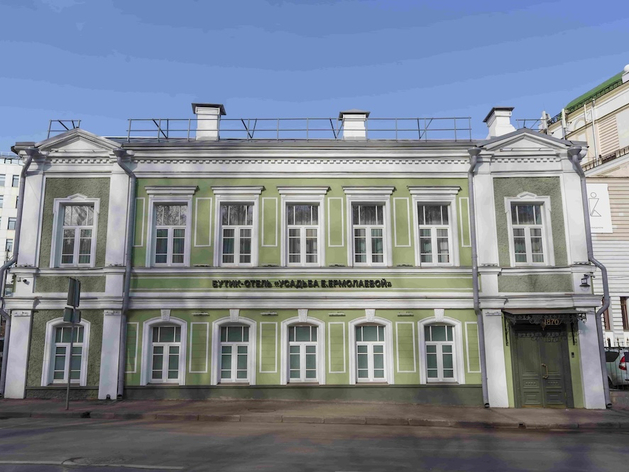 Нижегородский проект включили в каталог лучших практик по работе с ОКН Нижегородский проект включили в каталог лучших практик по работе с ОКН