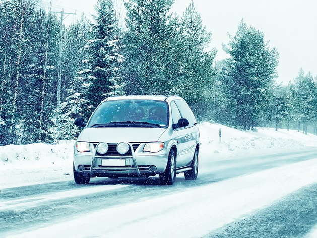 «Ингосстрах» предотвратил более 1800 попыток страхового мошенничества за 2025 год
«Ингосстрах» предотвратил более 1800 попыток страхового мошенничества за 2025 год