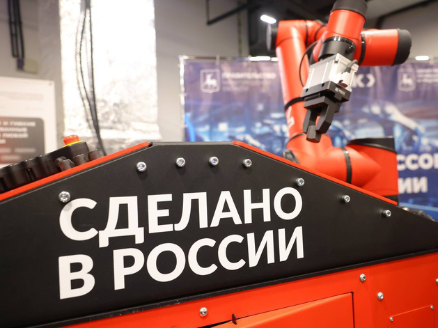 Нижегородский Центр развития промышленной робототехники откроют в 2026 г. Нижегородский Центр развития промышленной робототехники откроют в 2026 г.