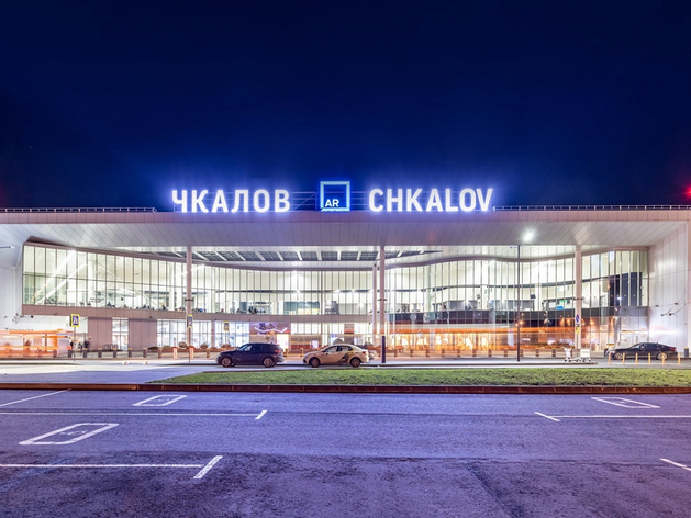 Через нижегородский аэропорт запретят вывоз крупных сумм наличных в страны ЕАЭС Через нижегородский аэропорт запретят вывоз крупных сумм наличных в страны ЕАЭС