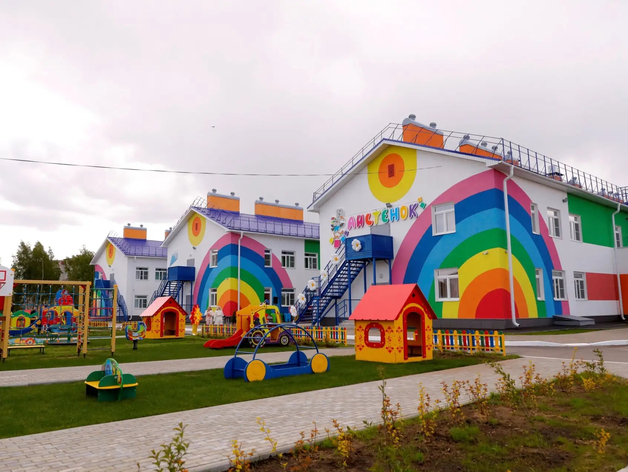В Нижнем Новгороде начали строить два детских сада по КРТ
