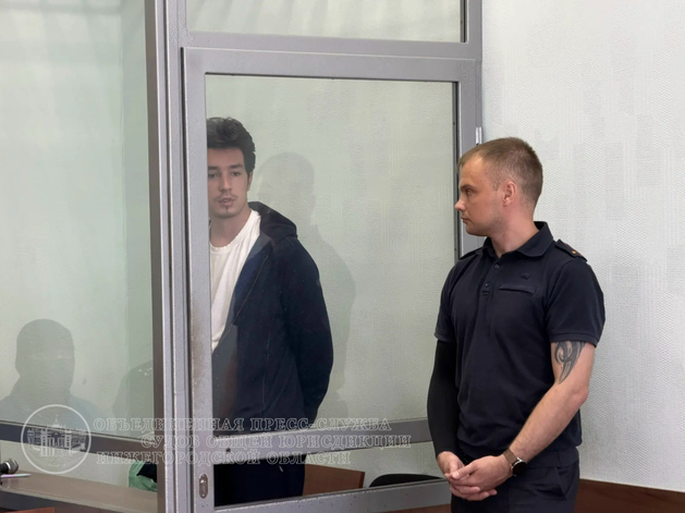 Суд избрал меру пресечения нижегородскому «мажору», устроившему ДТП
Суд избрал меру пресечения нижегородскому «мажору», устроившему ДТП