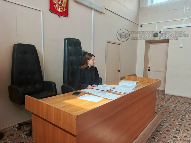 Нижегородский металлургический завод обязали выплатить 10 млн руб. за погибшего рабочего Нижегородский металлургический завод обязали выплатить 10 млн руб. за погибшего рабочего