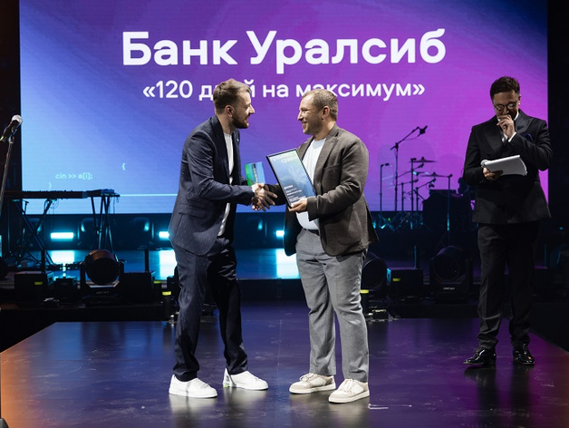 Банк Уралсиб стал лауреатом премии «Сравни» в номинации «Кредитная карта года» Банк Уралсиб стал лауреатом премии «Сравни» в номинации «Кредитная карта года»