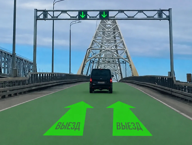 На новом Борском мосту изменена схема организации дорожного движения На новом Борском мосту изменена схема организации дорожного движения