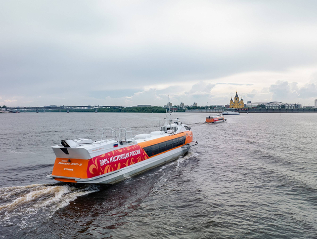 Нижегородские суда «Валдай» и «Метеор» получили бренд‑дизайн Нижегородские суда «Валдай» и «Метеор» получили бренд‑дизайн