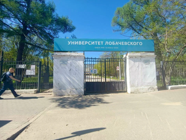 «Спасибо за высокую оценку». Ректор нижегородского вуза прокомментировал список Пентагона «Спасибо за высокую оценку». Ректор нижегородского вуза прокомментировал список Пентагона