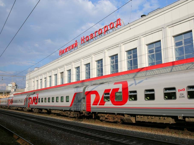 Количество поездов из Нижнего Новгорода на южные курорты увеличится Количество поездов из Нижнего Новгорода на южные курорты увеличится