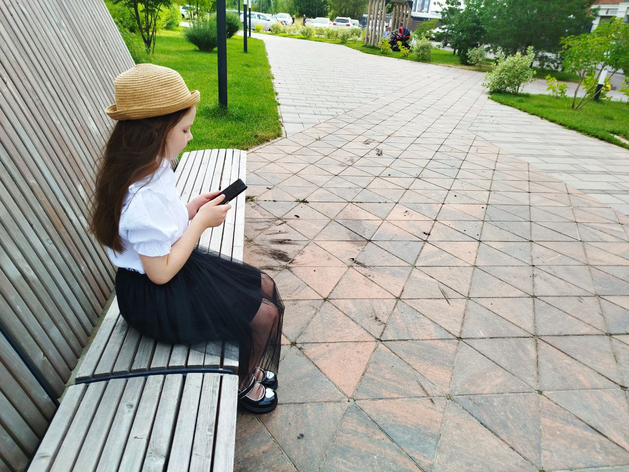 В Нижегородской области запустили бесплатную «SOS-кнопку» для безопасности детей В Нижегородской области запустили бесплатную «SOS-кнопку» для безопасности детей