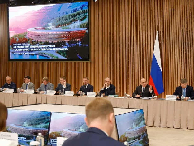 Нижегородская область представила перспективы развития речного туризма Нижегородская область представила перспективы развития речного туризма