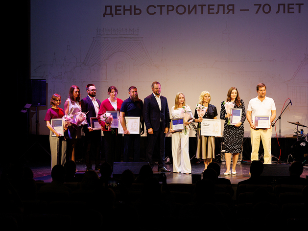 В Нижнем Новгороде торжественно отметили юбилейный День строителя В Нижнем Новгороде торжественно отметили юбилейный День строителя