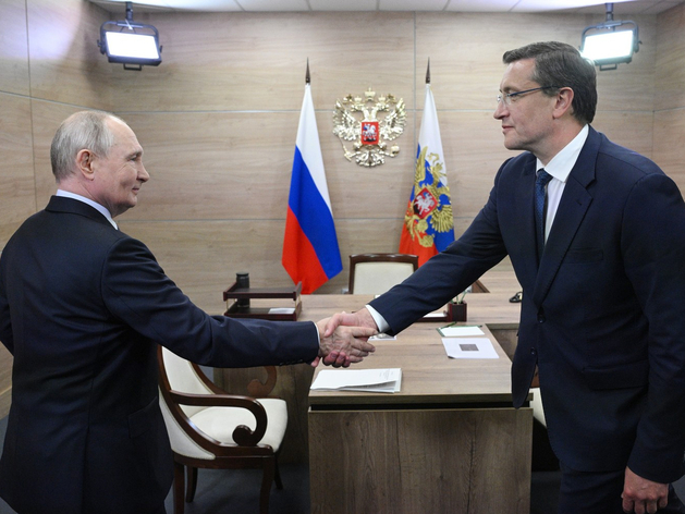 Президент России положительно оценил темпы развития Нижегородской области Президент России положительно оценил темпы развития Нижегородской области