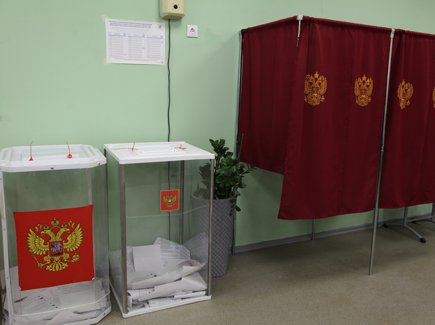 В Нижегородской области подвели итоги выборов в Госдуму и Законодательное собрание В Нижегородской области подвели итоги выборов в Госдуму и Законодательное собрание