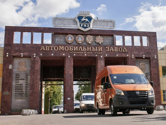 ГАЗ попал под санкции Евросоюза ГАЗ попал под санкции Евросоюза