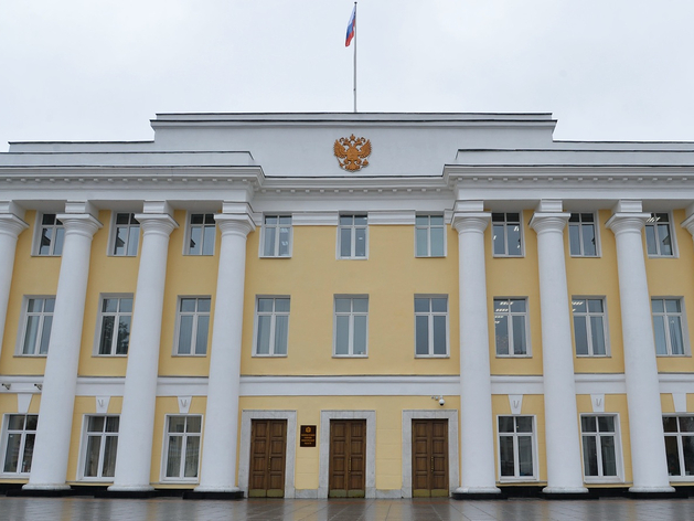 «Время экономных решений». Бюджет Нижегородской области—2027 внесли в парламент региона «Время экономных решений». Бюджет Нижегородской области—2027 внесли в парламент региона